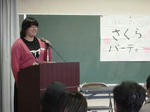 04-sakura02.jpg