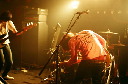 ueda
