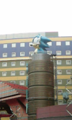 sonic.jpg