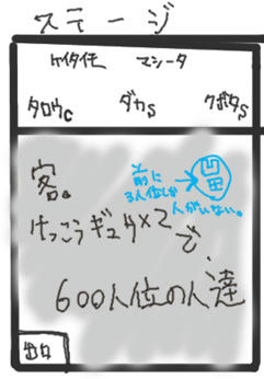 fd5a2715.jpeg