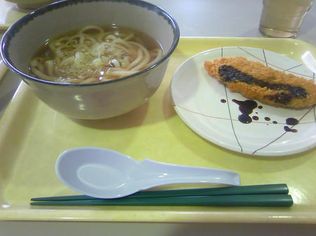 変わった組み合わせ。