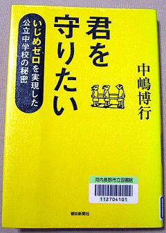 IMG_0258_2.jpg