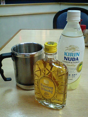 CA380303_2.jpg