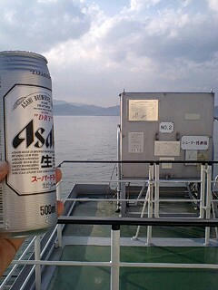 2008/08/18 / 17:32:50