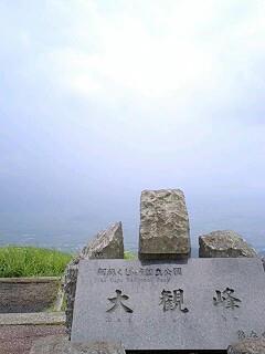 080817_1343~0001.jpg