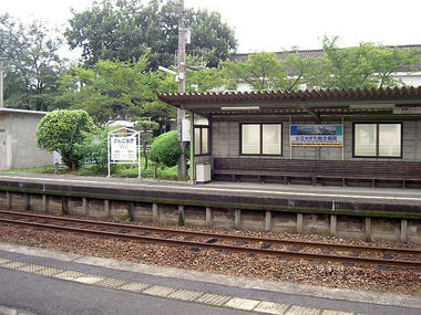 PICT1902_2.jpg