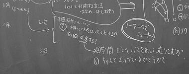 IMG_2560_2.jpg