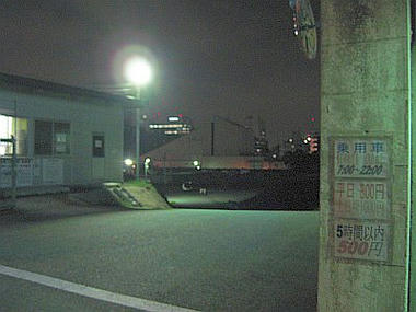 090724-213941_2.jpg