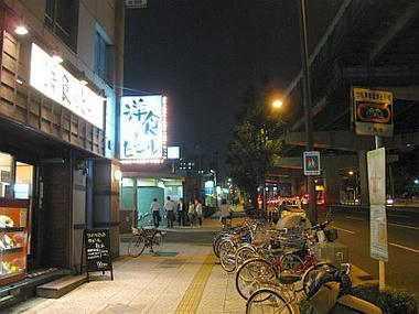 090724-213416_2.jpg