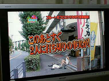 PICT3133_2.jpg