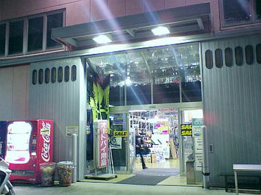 CA380363_2.jpg