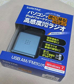 20100124-221658_2.jpg