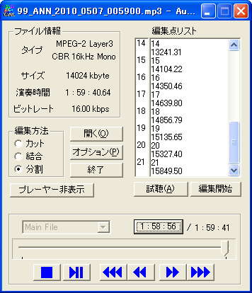 AE_01.png