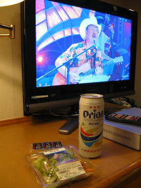 f2011fa0.JPG