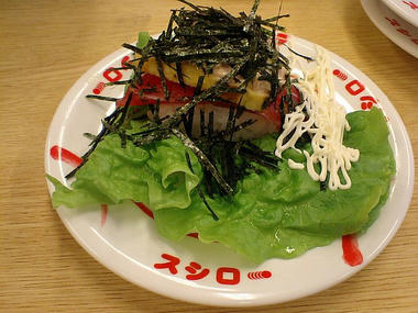 CA380562.jpg