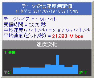 5ba27ecf.gif