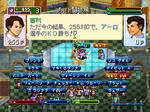 早送りオートプレー中の出来事。