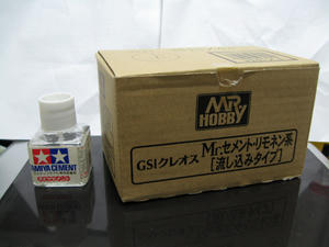 m13-31.jpg
