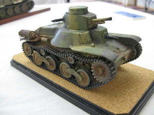 ise6.jpg