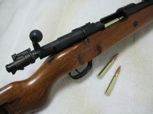 kar98-3.jpg