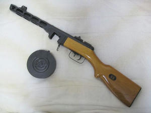 ppsh1.jpg