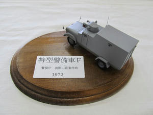 ifv12.jpg