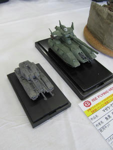 ifv17.jpg