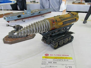 ifv18.jpg