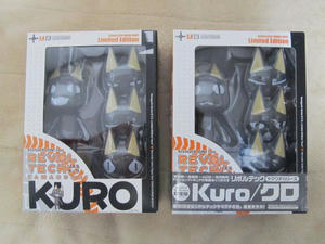 kuro1.jpg