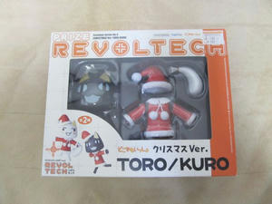 kuro2.jpg