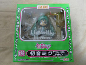 miku-a1.jpg