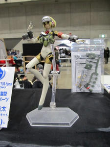 2011w7.jpg