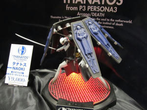 2011w8.jpg