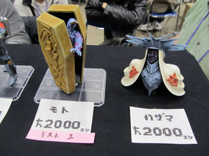 2011w19.jpg