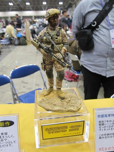 2011w32.jpg