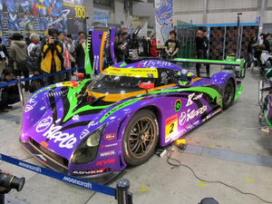 2011w38.jpg