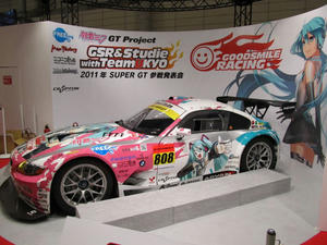 2011w40.jpg