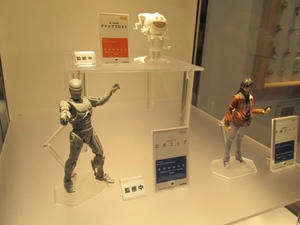 2011w43.jpg