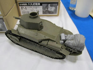 2011w51.jpg