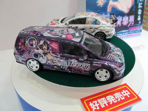 shs16.jpg