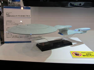 shs17.jpg