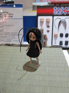 shs19.jpg