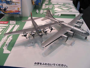 shs20.jpg