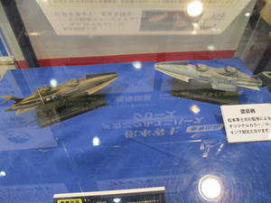 shs26.jpg