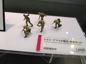shs30.jpg