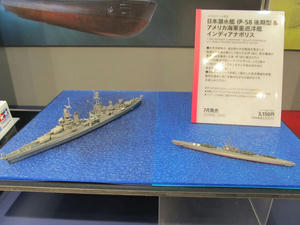 shs32.jpg