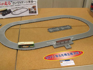shs41.jpg