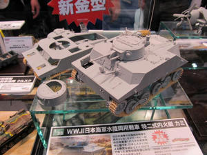 shs48.jpg
