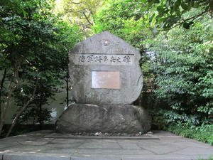 tougou5.jpg