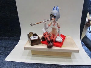 wf27.jpg